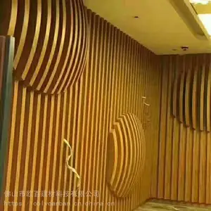 ��ɽ�л�չ���������컨ľ�ƻ���������������������� �㶫ŷ�ٽ���