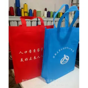 �޷Ĳ���������Ĥ�޷Ĳ�����ӡ�޷Ĳ������Ṻ�������