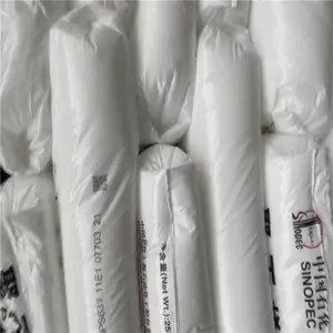 *** 高刚性PP中石化M800E 食品级 高透明 高光泽