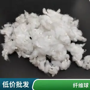 白色除油 彗星式纤维滤料 V型过滤池耐腐蚀有效除油截污