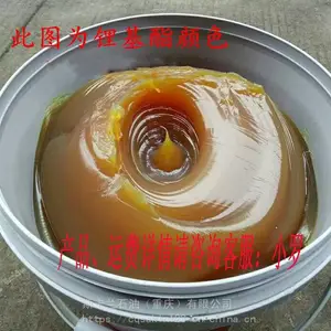 ����2��﮻�֬ 2