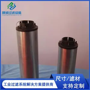 �糧��¯ϵͳ�����Һѹ�͹���Ԫ��1700R010ON �ص¿˻��͹�·��о