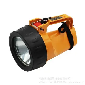 �����ֵ�ƿ�Яʽ����DF6����ʽ����Ա���CCS֤��Ӧ�������ɵ��