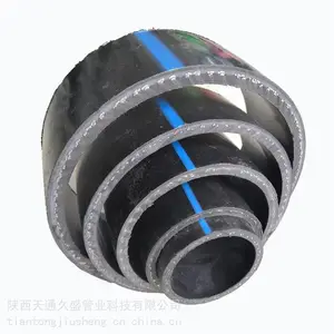 �� �� �� �� �� ��PE����ȫ���ϸ�ˮ��16���� 6������������