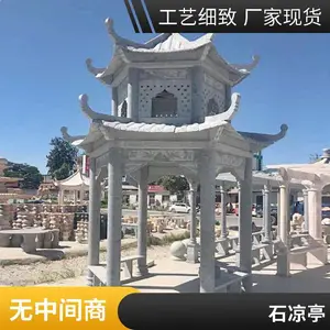 �¹�ʯ����ͤ ��Ȼʯͷͤ�� �����Ľ���������ʯ��ͤ���