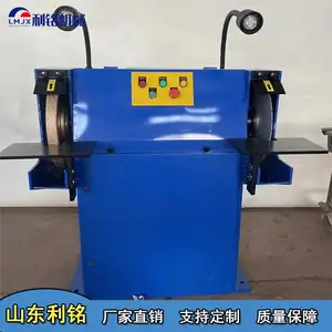 利铭 M3340型高速磨削机 环保打磨机 金刚石砂轮机