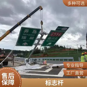 ʤ�� ���ٹ�·������п��ͨ��־�� ��·����F�͸�֧�ֶ���