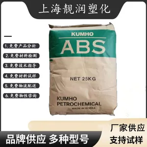 ABS 韩国锦湖 BM-510/710G/730 耐疲劳 耐蠕变 耐磨 耐热 摩擦系数小