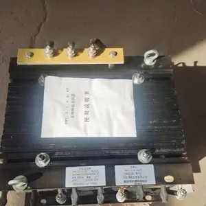 bp8y-908厂家直销,库存成本出货