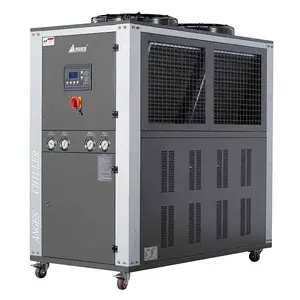 广东风冷式冷水机10匹电子冷水机,成都武汉电镀冷水机、化工冷水机等行业专用设备循环水冷水机