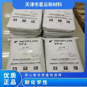 �ձ���� NEOFLON PFA AP-230AS �ͻ�ѧ���ط��� �����Ծ��ķ���ϩ