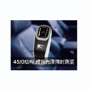 杭州彩谱CS-600CG便携式分光测色仪60°光泽