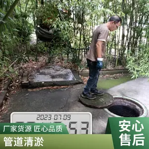 �Ϻ������� �ܵ��ǿ����޸� �����˫�ͻ����޸� �����깤 ��������