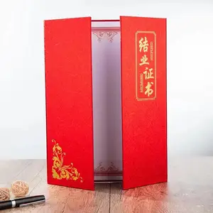 焕环祥结业书外壳三折页培训结课得奖烫金封面获奖书定制批发