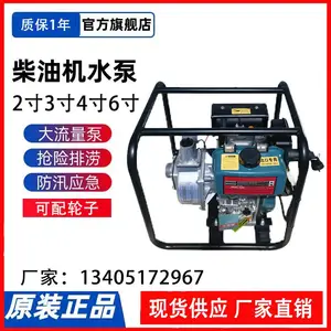 4��������Բ��ͻ�ˮ�ó���