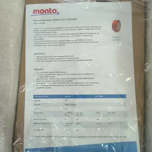 �¹� MONTA �͸���ƴ�ӽ��� MONTA257F/MONTA260 ��ҵר�ø��½���