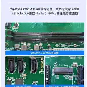 GITSTAR ��������831���ð칫̨ʽ��GPC-100(16G/512GSSD/AMD