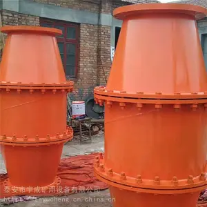 ú����FHQ-6���ػ�װ�� DN450��������쳧 ����ͭ��***