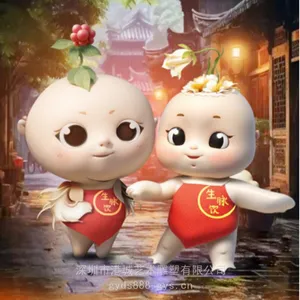 人参娃卡通形象雕塑 药材产业园卡通玻璃钢中草药吉祥物雕塑