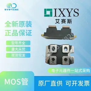 IXYS����˹MOS��IXFN62N80Q3 IXFN66N85Xȫ��ԭװ��ЧӦ�ܹ����ȫ