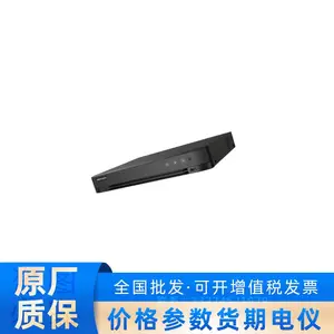 �������� iDS-7208HQHI-M1/XT Ӣ�Ļ� ����8·ģ��XVR ����λ