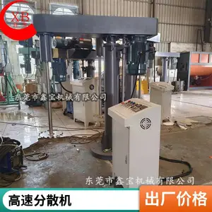 С�͵綯�����������ٷ�ɢ�� ����Ϳ�Ͻ�ˮ����� ����Һѹ��ɢ��
