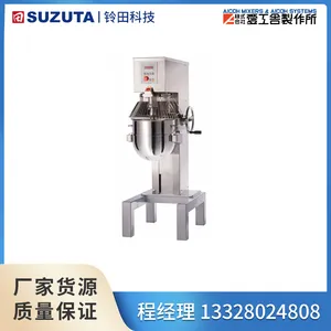 ���ƴ����ձ�AICOH������ACM-30LAV�������������ǽ����豸
