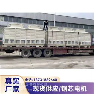 ��ǿ �ϴ�150�ַ��β�������ȴ�� ���쳧������ˮ�� ֧�ֶ���