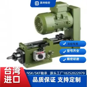 台湾胡氏HUS钻孔主轴总成液压伸缩钻孔动力头HD9-120-ER40/NT30/NT40/MT3/MT4多轴