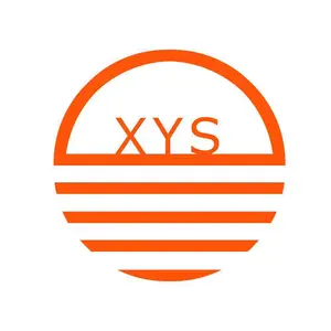 厦门旭悦升信息科技有限公司