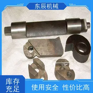 东辰 气动离合机械压力机 动作灵敏 润滑良好 刚度好 磨损少 操作便捷