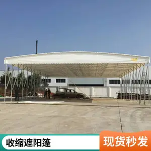 �������� �����Խ�����̨��ɹ������ ¶̨�� �������� ��̾�Ĥ�ṹ