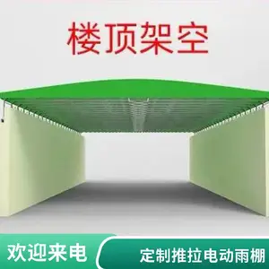 ���������ӵ綯�������� ����� ����ʽ������ �����������