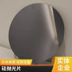 二手抛光片回收 太阳能硅晶圆 硅料碎硅片上门收购