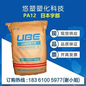 PA12/�ձ��/3030 JFX3 �ͺ��Ժ� �ܲļ�����12