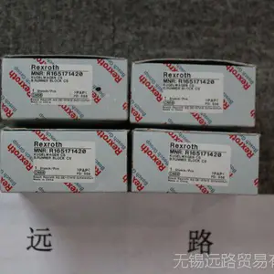 德国力士乐REXROTH 滑块R165171420 全新原装正品,特价