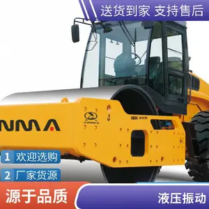 JM622H全液压 单钢轮振动压路机 按需选择设备 经久耐用 实力厂家