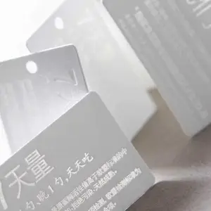 定制烫透纸卡片吊牌名片产品说明书明信片贺卡售后卡