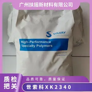 世索科 Ryton® PPS XK2340 高流动 低毛边 汽车领域的应用 聚苯硫醚