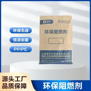 DFR-01 ������ȼ�� �۱�ϩ PP ����ϩ PE ר����±��ȼ��