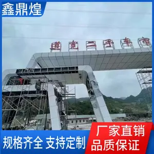 弧形双曲铝单板 艺术造型曲面铝板定制 承接大小工程