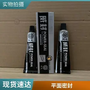 ���������ͪ����ܷ⽺���Ժ������͸������ϻ�55��