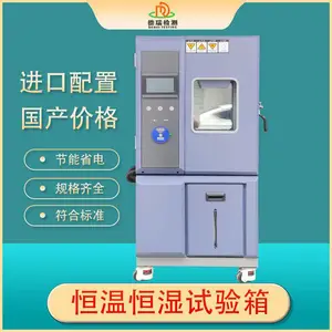 ���� ���º�ʪ��ʵ���� ����ɿ� ���ٸߵ����±������� ���ڲ���ά��