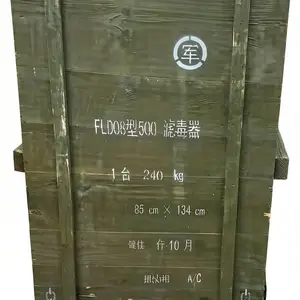 CLD120型车用滤毒通风装置供应商地下室滤毒通风系统价格好货期快