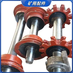 矿用SGB1600头轮组 铸造分体链轮轴组 头 轮组件尾轮组