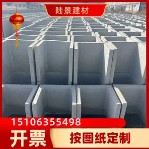 ������ ˮ���������ˮ�� ���¹��ǰ� �豸����Ԥ�ƿ�