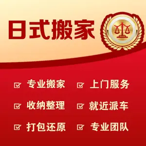 �������Ӱ�ҹ�˾ ���� �绰 �۸� �ļҺ� ���� ������ҹ�˾