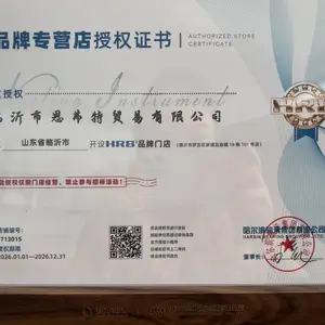 HRB ������Ʒ ������ 6201-2Z �ھ�12mm �⾶32mm ���10mm