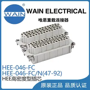 Ψ��WAIN����������HEE-046-FC/N(47-92)���ܶ��Ͳ�о���ղ�ͷ