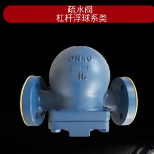 FT44H-25C����ʽ������ˮ�� ������ ��й© Ӳ�ܷ� �ϸ߷���